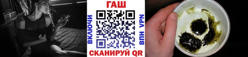 Купить закладку Метамфетамин МЕФ Бошки Шишки Красноармейск