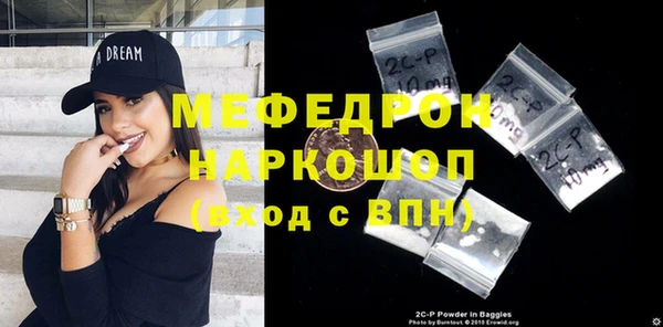 mix Инсар