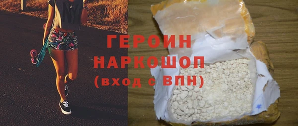 spice Инта