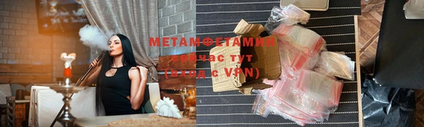 spice Инта