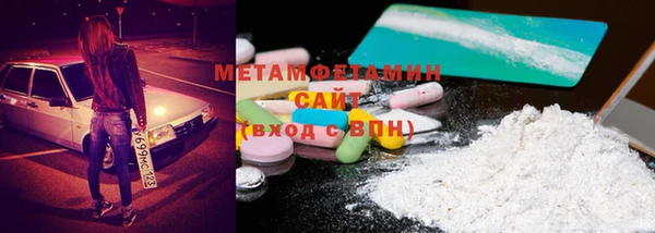 mix Инсар