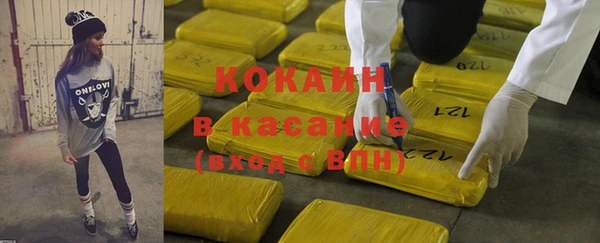 гашиш Иннополис