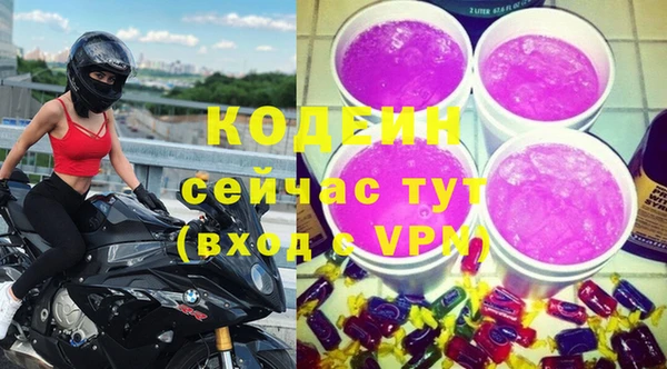 гашиш Иннополис