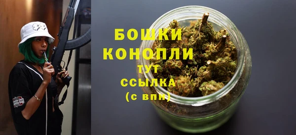 mix Инсар
