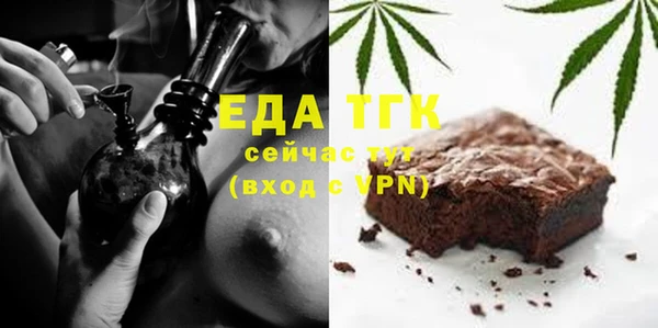 гашиш Иннополис