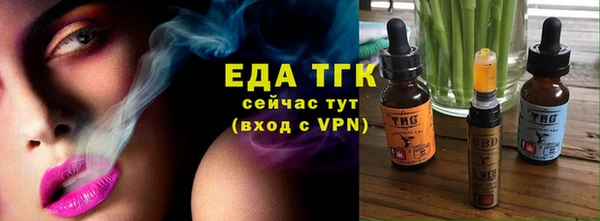 гашиш Иннополис