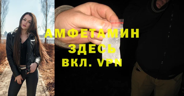 mix Инсар
