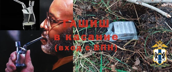 гашиш Иннополис