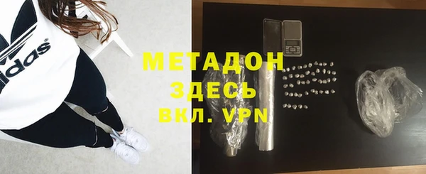 гашиш Иннополис