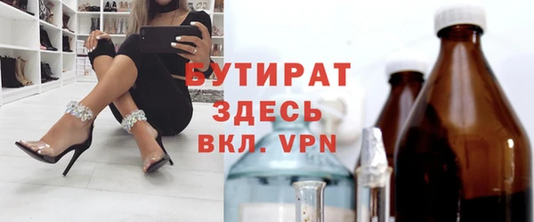 гашиш Иннополис