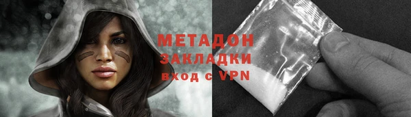 гашиш Иннополис