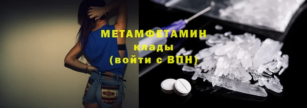 mix Инсар