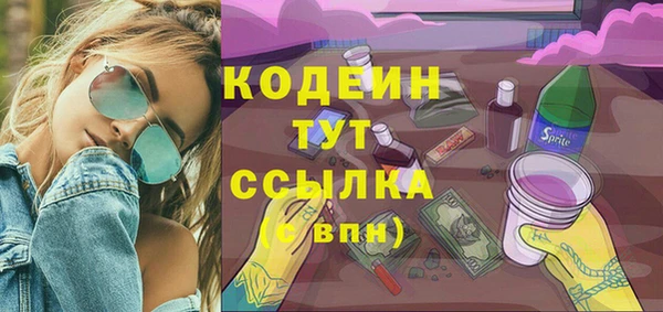 mix Инсар