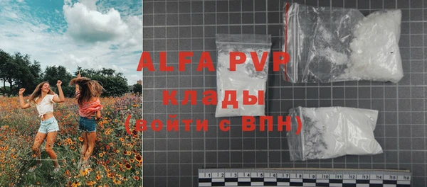 гашиш Иннополис
