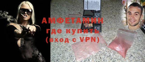 гашиш Иннополис