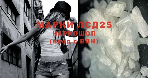 амф Зеленодольск