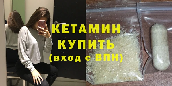 гашиш Иннополис