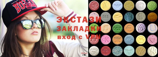 spice Инта