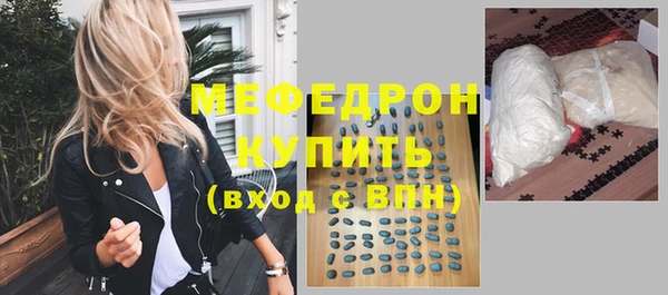 mix Инсар