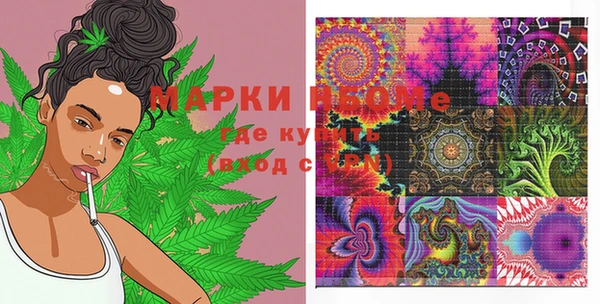 mix Инсар