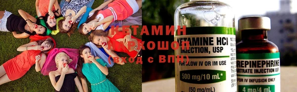 MDMA Premium VHQ Зеленокумск
