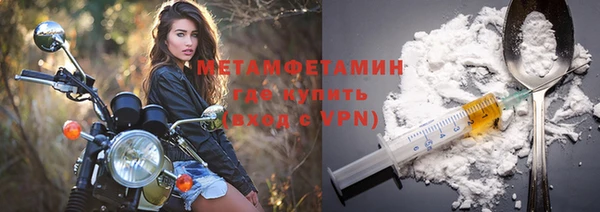mix Инсар