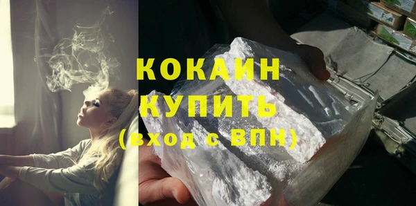 mix Инсар