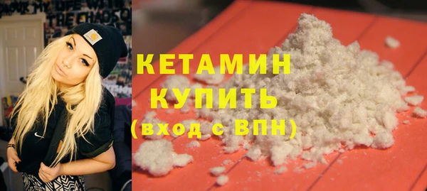 гашиш Иннополис