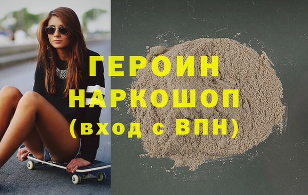 mix Инсар