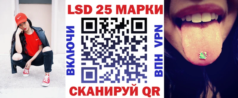 Купить закладки  Красноармейск  Марки NBOMe 1,5мг 